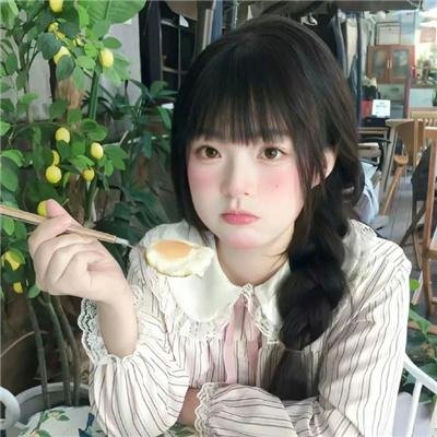 心惊胆战